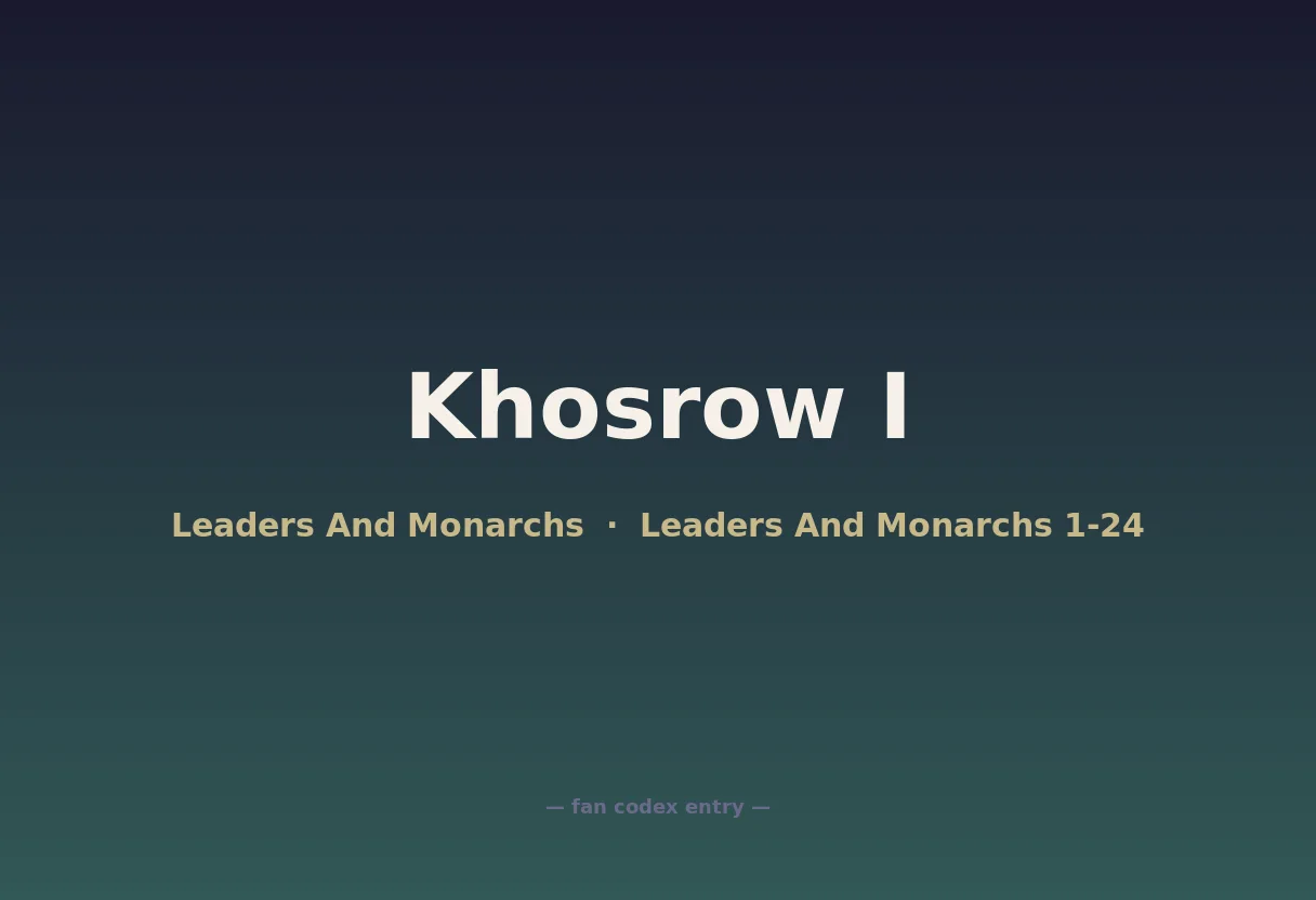 Khosrow I