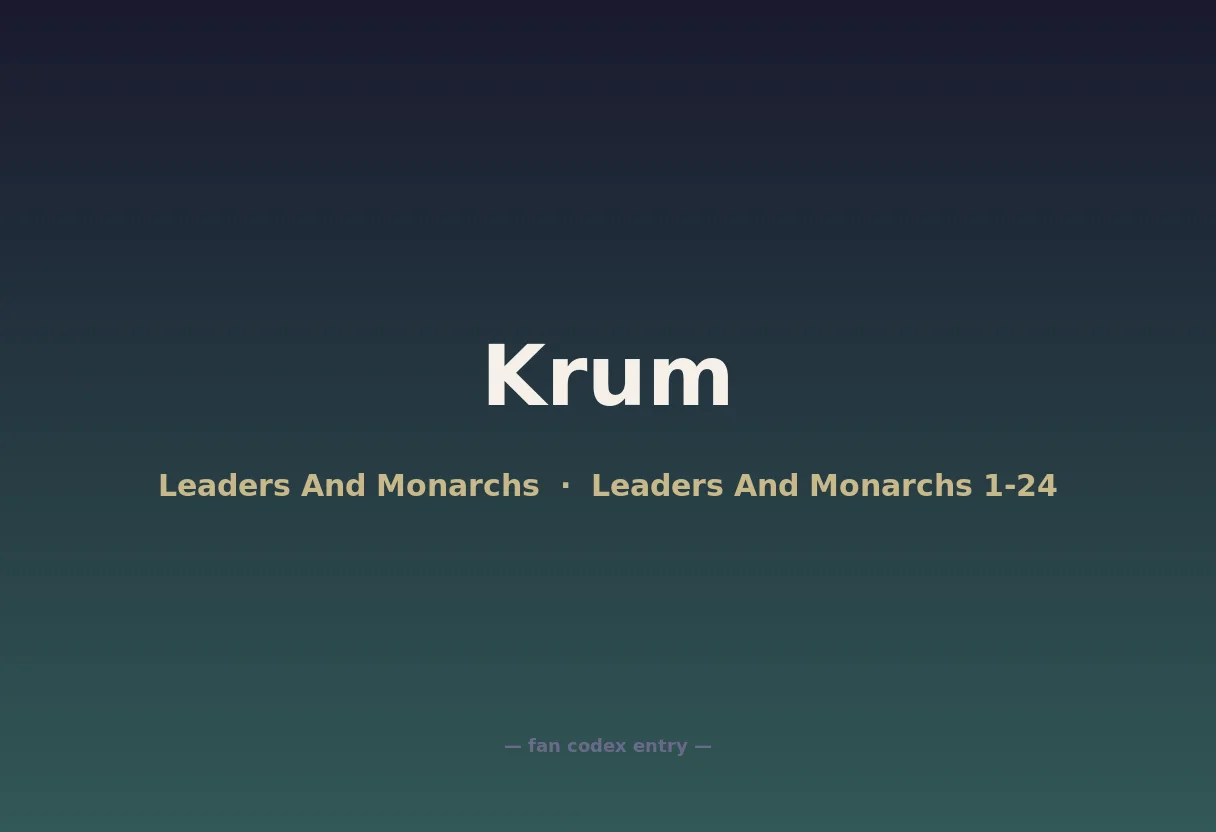 Krum
